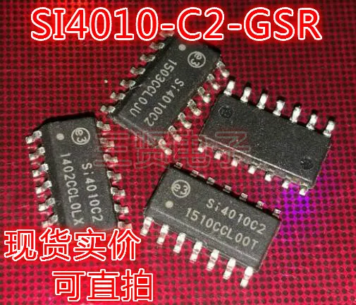 

1PCS SI4010 SI4010-C2-GSR SI4010C2 SOP