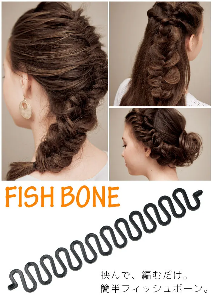 3 стиля/лот Волшебная заколка для волос Braider Stylist Queue Twist заплетать волосы в косу оплетка DIY прическа аксессуары для укладки волос