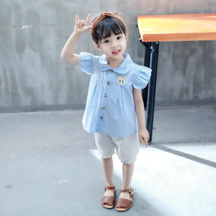 QQ20190418100832