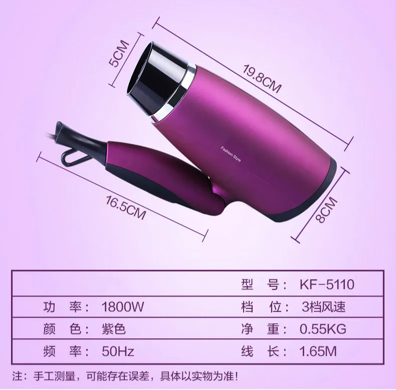 Secadores de Cabelo do Agregado Familiar do Estudante Secador de Temperatura Dormitório Constante Elétrica-high Power Portátil Dobrável Ventilador Novo 13 High Quality Eletrodomésticos
