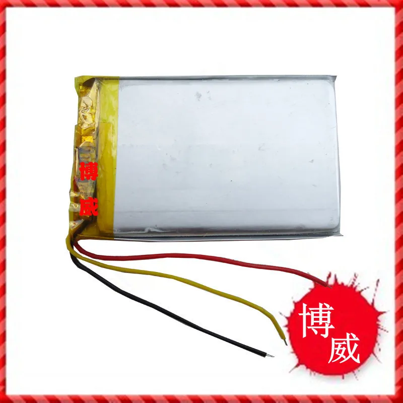 3 7 V e Road route HD-X9 Аккумулятор для навигатора 053759 503759 MAH GPS three lines | Электроника