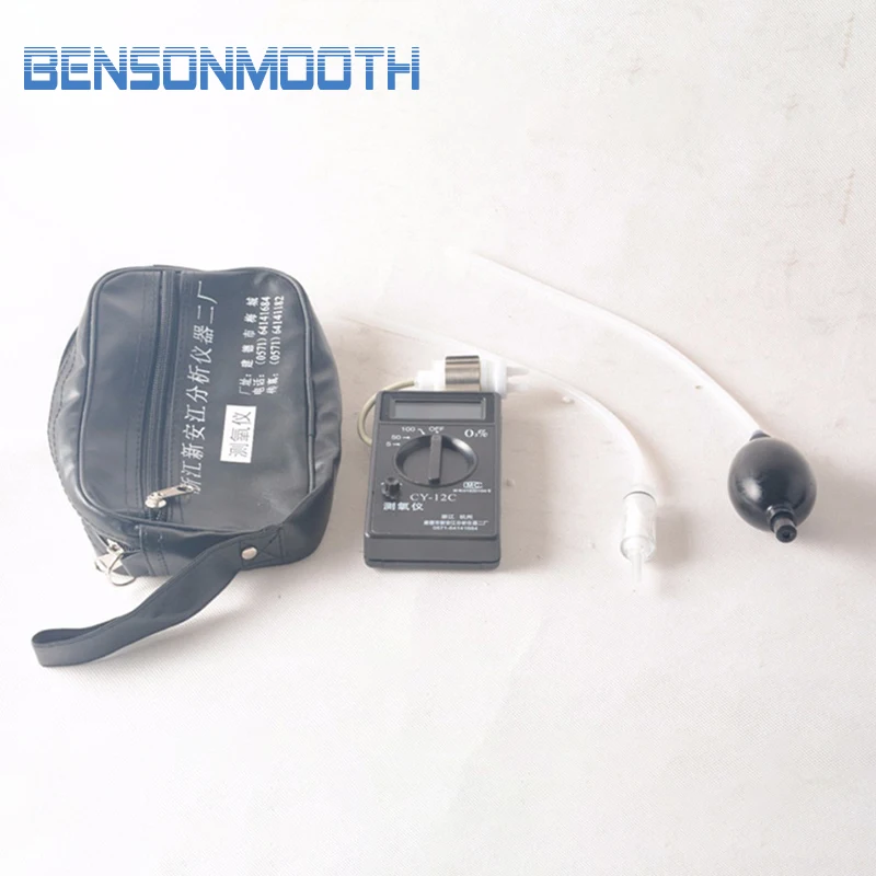 

Brand new Oxygen Concentration Tester Meter Detector