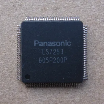 

LS7253 7253 new original 3pcs/lot