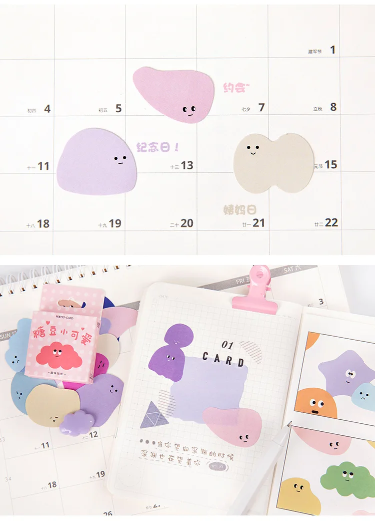 46 шт./лот Kawaii Jelly beans Bullet Journal декоративные наклейки s Скрапбукинг палочка этикетка дневник канцелярский альбом Милая коробка наклейка