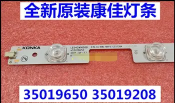 

430mm LED Backlight Lamp strip 5leds For Konka 42 inch TV LED42K70A LED42M1600B 35019650 KA42MU00ZRU84410707482
