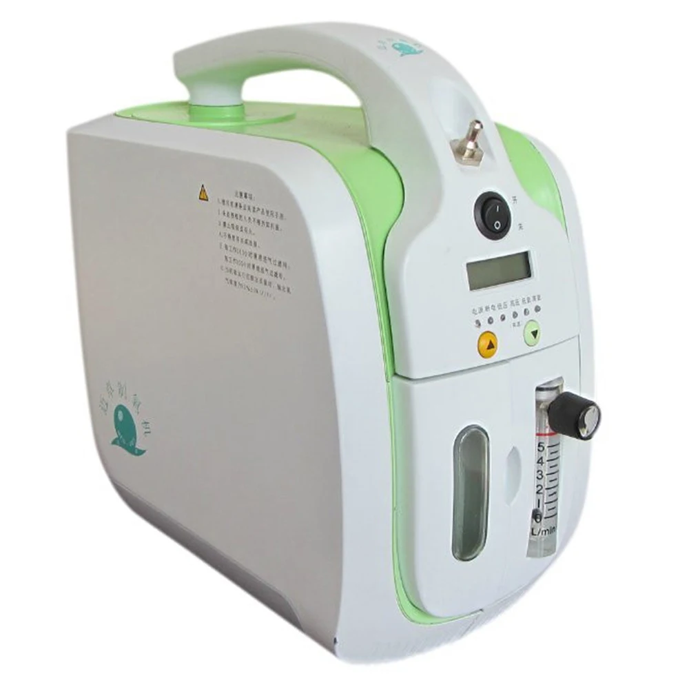 air purifier oxygen generator