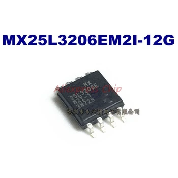 

1pcs/lot MX25L3205DM2I-12G 25L3205DM2I-12G 25L3205DM2I MX25L3205D MX25L3205 SOP-8 New original In Stock