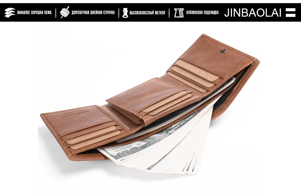 Мужской бумажник из натуральной кожи с тремя сложениями, винтажный кошелек с блокировкой RFID, держатель для кредитных карт, органайзер, кошелек с застежкой, мужской кошелек