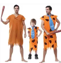 Buy male leopard costume and get free shipping on