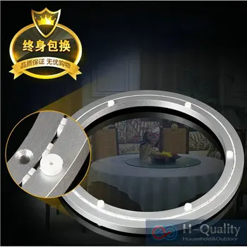 

HQ 450MM OD Luxury Voice Erasure Strap+Thicken Aluminium Swivel Lazy Susan Rotary Base Dining Table Turntable of Frosted Surface
