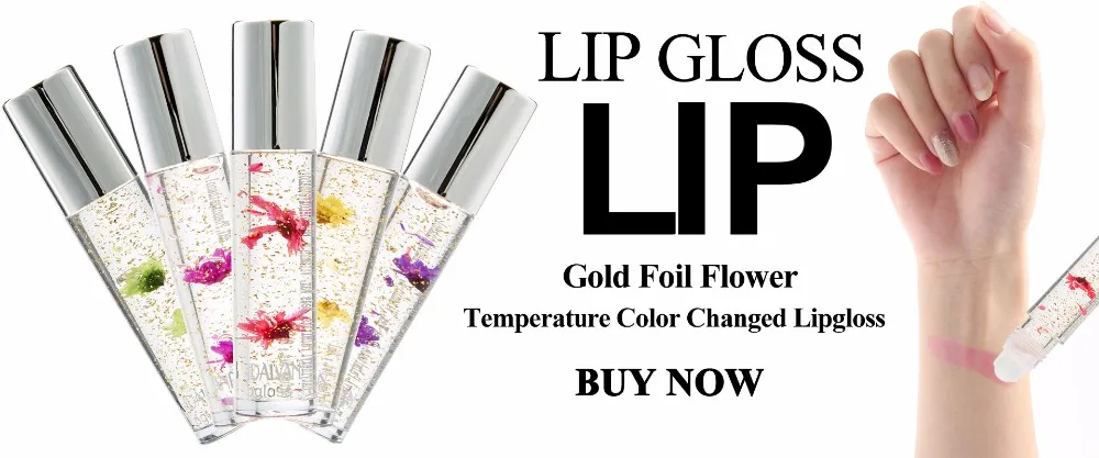 HANDAIYAN Flower lIPGLOSS 