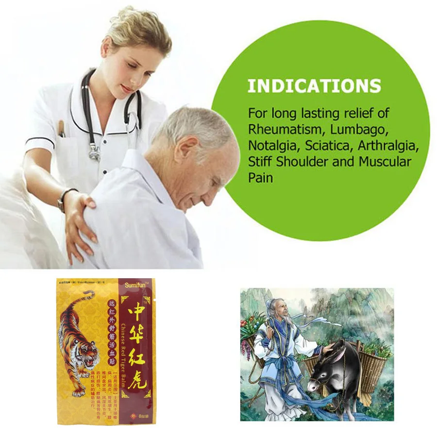 64 قطع النمر بلسم الألم الإغاثة التصحيح الصينية آلام الظهر الجص الحرارة لتخفيف الآلام الرعاية الصحية الطبية الجص الجسم تدليك k00108 64 قطع النمر بلسم الألم الإغاثة التصحيح الصينية آلام الظهر الجص الحرارة لتخفيف الآلام الرعاية الصحية الطبية الجص الجسم تدليك k00108