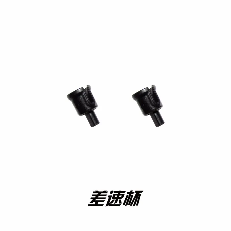 Dropstars Matte Black Wheel Center Cap 6056B212 S1209-08