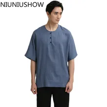 Новая Однотонная синяя мужская рубашка Кунг-фу Тай Чи, мужские повседневные топы без воротника, одежда из хлопка и льна, большие размеры M L XL XXL XXXL
