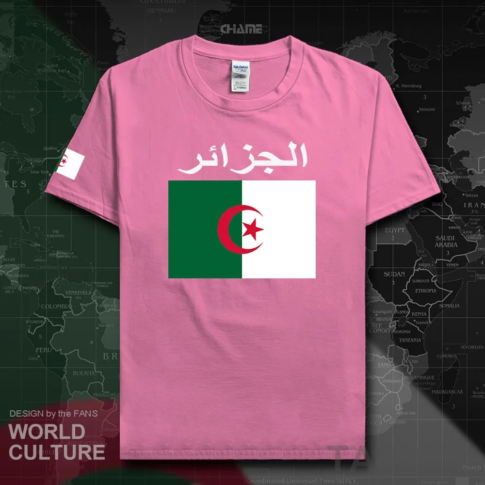HNat_Algeria02_T01azalea