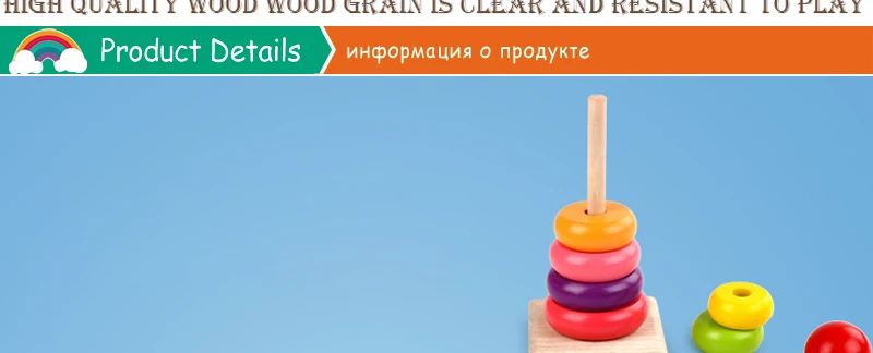Wooden Toys (22)