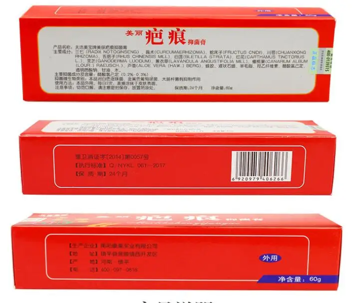 QQ20190310144819