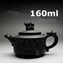Продвижение чайник заварник 160 мл Исин кунг-фу комплект китайские чайники ручной работы Zisha керамические сервизы фарфоровые чайник
