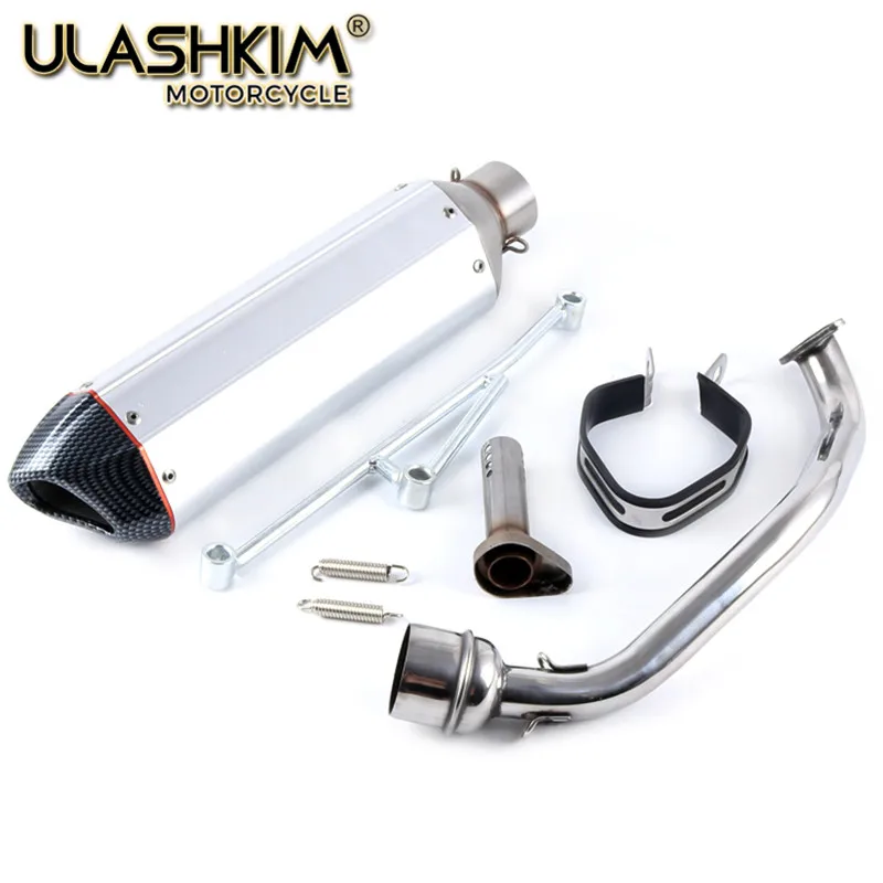 125cc muffler
