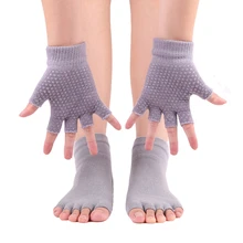 Женские спортивные брюки для занятий йогой, носки с половинными пальцами, перчатки и варежки, носки с полными носками, противоскользящие, из дышащей ткани для пилатеса, Барре, фитнеса
