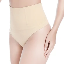 Женщины Высокая талия прикладом Лифтер тело формирователь сексуальные стринги, нижнее белье Талия корректирующий Корсет Бедра контроль Трусики Лифтер Корректирующее белье