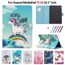 Чехол для планшета для huawei T5 10,1 чехол Funda Kawaii Единорог Кот Щенок кожаный чехол для huawei MediaPad T5 10 чехол 10,1 дюймов