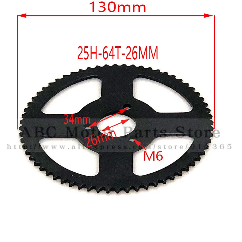 60 62 64 66 68 70 72 74 76 78 80 T зуб 25H 26 мм Задняя звездочка Мини Мото ATV Quad Dirt Pit Pocket Bike Chopper 47CC