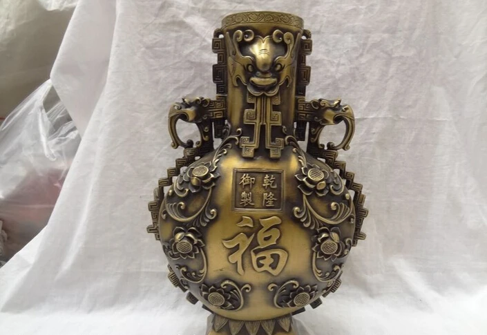 

song voge gem S5095 15" Chinese Pure Bronze FengShui Dragon Lion Head Statue Lotus Fu Shou Vase Pot