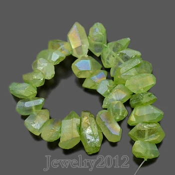 

5 Strands/Lot Natural Green Raw Rough Nugget Gem Stones Baroque Freeform Beads 15-20mm 7.5" Mid Drilled Wholesale