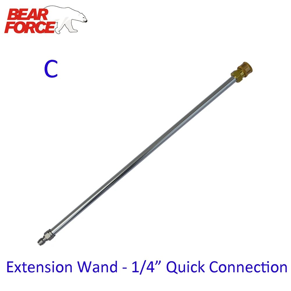 Удлиняющая шайба высокого давления автомобильная пистолет удлиняющая палочка