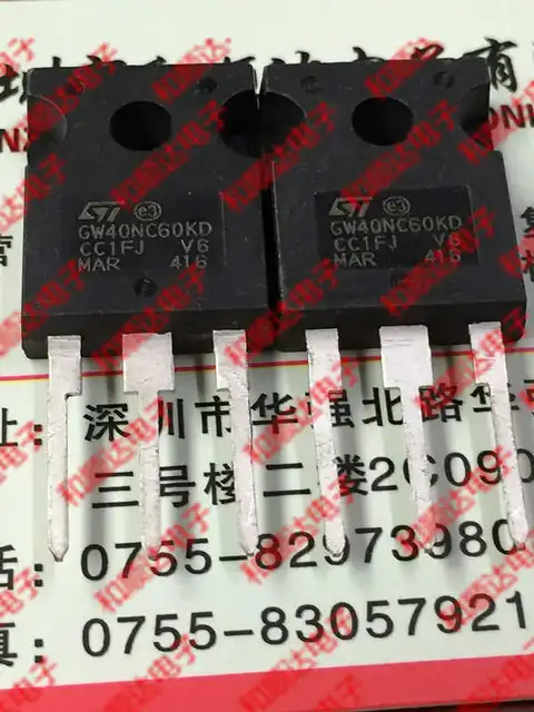 GW40N120KD ST GW40V60DF GWT40H65FB GW19NC60HD GW30NC60W GP7NB60KD ...