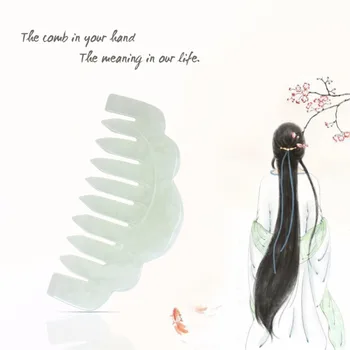 

1 X Traditional Chinese Nature Jade Comb Massage Spa Acupuncture Head Therapy Trigger Point Treatment On Head