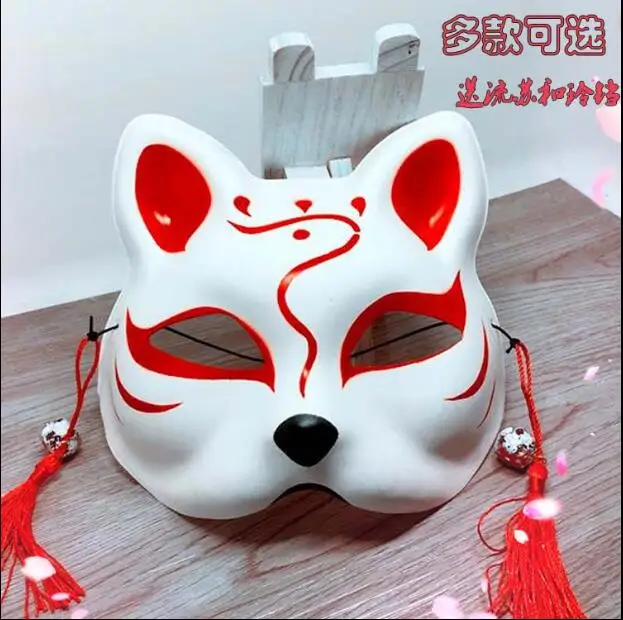 

Fox mask cos Hand Painted