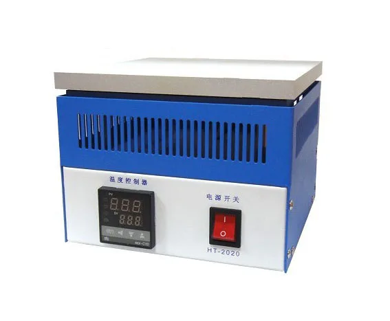 

Free shipping HT-2020 heating thermostats preheating station BGA soldering station 200 * 200mm 220v