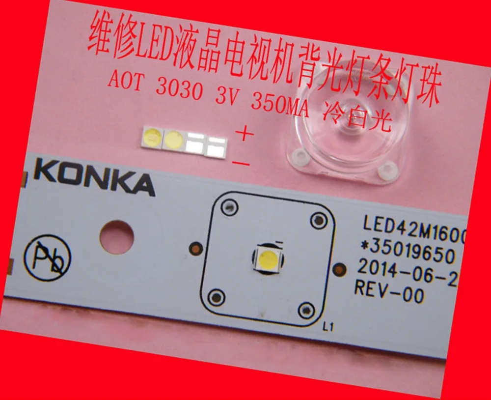 

100piece/lot for repair Konka Hisense Changhong LCD TV LED backlight SMD LEDs AOT 3030 3V Cold white light emitting diode