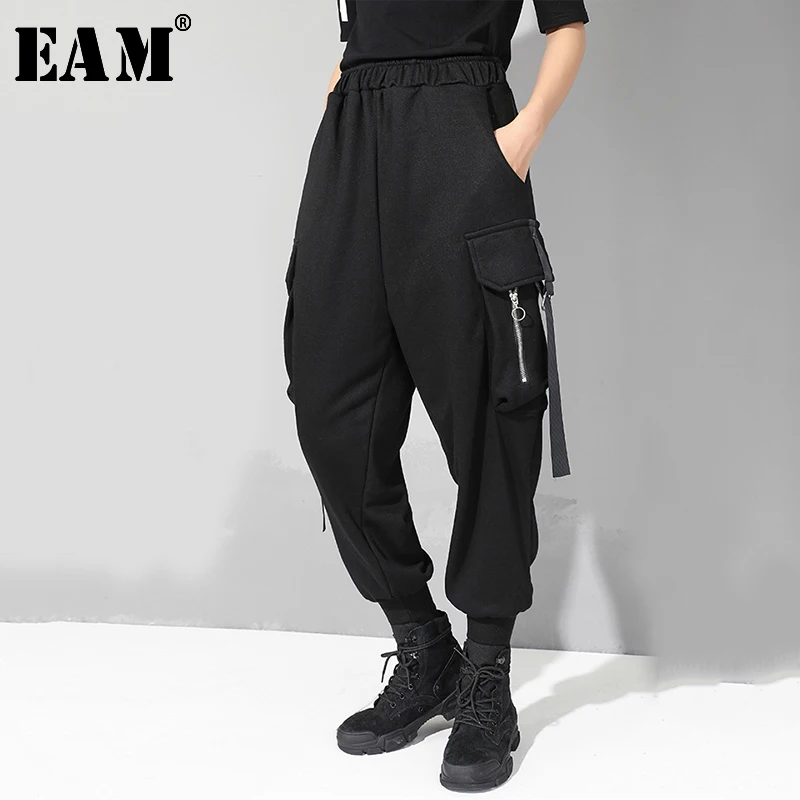  [EAM] 2020 New Autumn Winter High Elastic Waist Black Pocket Split Joint Ribbon Loose Harem Pants W