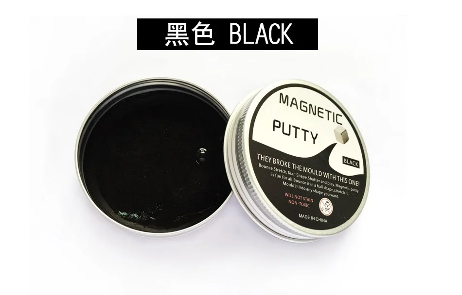 6 Colors Hand Modeling Clay Putty Slime Play Dough Magnetic Plasticine Toys for Children Kids Polymer Clay DIY Toys