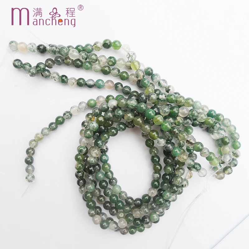 Moss Agate Round Beads 10mm Green 38 Pcs Gemstones DIY Jewellery Making Crafts 