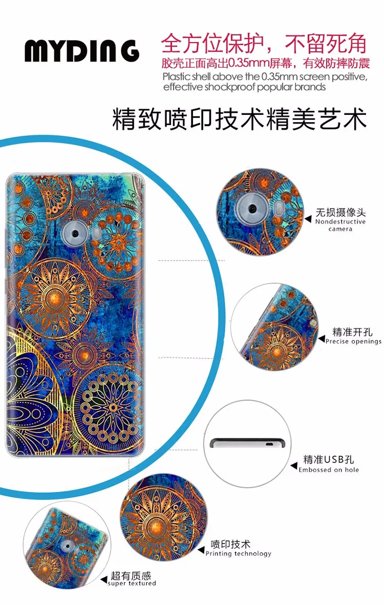 note2-4