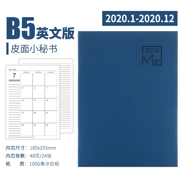 Kawaii планировщик Еженедельный блокнот B5 годовой план программа Filofax детский подарок канцелярский альбом школьный офис расписание - Цвет: blue