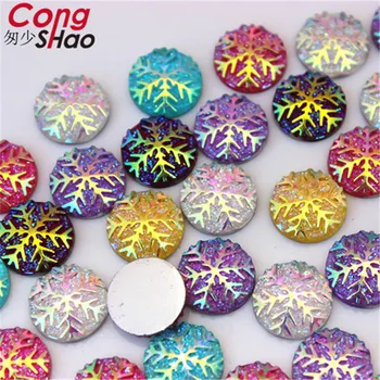 

Cong Shao 150PCS 12mm AB Colorful Round Snowflake stones and crystals flatback Resin Rhinestone applique costume Button CS497
