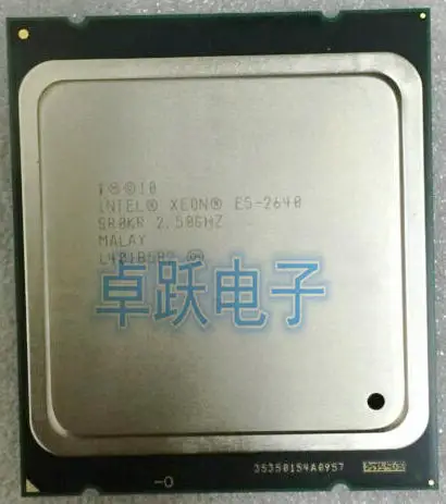

Intel Xeon E5-2640 E5 2640 15M Cache 2.50 GHz 7.20 GT/s Processore CPU e5 2640