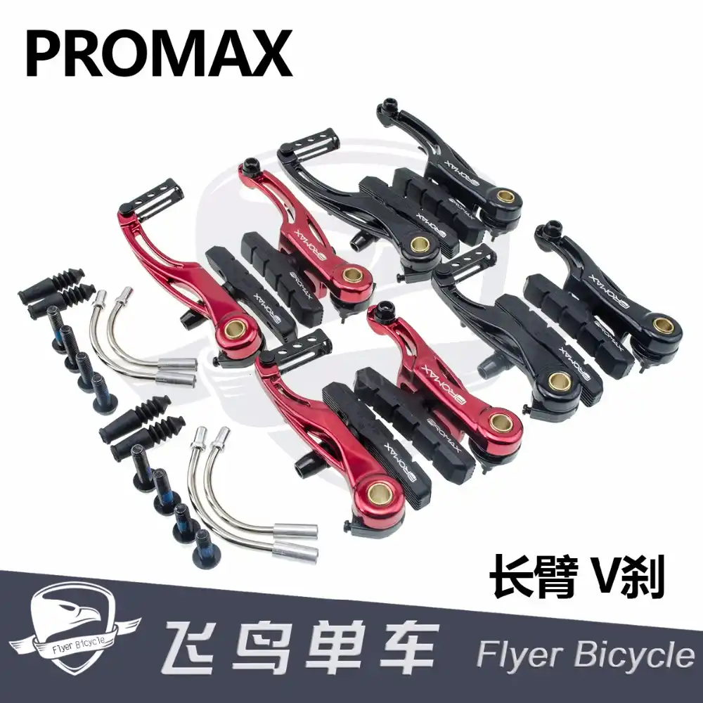 promax mountain bike