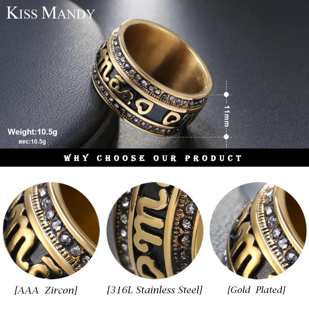 Кольца из нержавеющей стали с винтажным рисунком KISS MANDY золотого цвета Парные