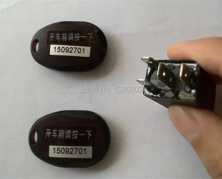 RF Car Immobilizer Auto Anti Theft Device One Way Relay Anti theft