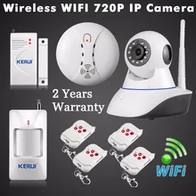 ISO Android APP Remote Control WiFi CCTV HD IP Camera Home Security Alarm System IR Infrared Night Vision +PIR Detctor Sensor