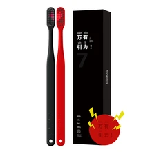 2 шт., простая парная зубная щетка, зубная щетка для взрослых, черная и белая, бамбуковый уголь, мягкая щетина, зубная щетка для дома, уход за полостью рта