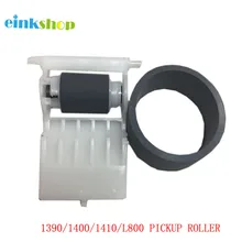 1Set Pickup Roller for Epson 1390 T1100 B1100 L1300 1410 1900 1800 1400 1430 ME1100 R1800 2000 Printer