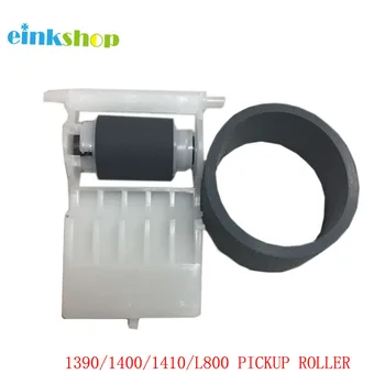 

einshop Sub Assy Pickup Roller for Epson 1390 T1100 B1100 L1300 1410 1900 1800 1400 1430 ME1100 R1800 2000 Printer