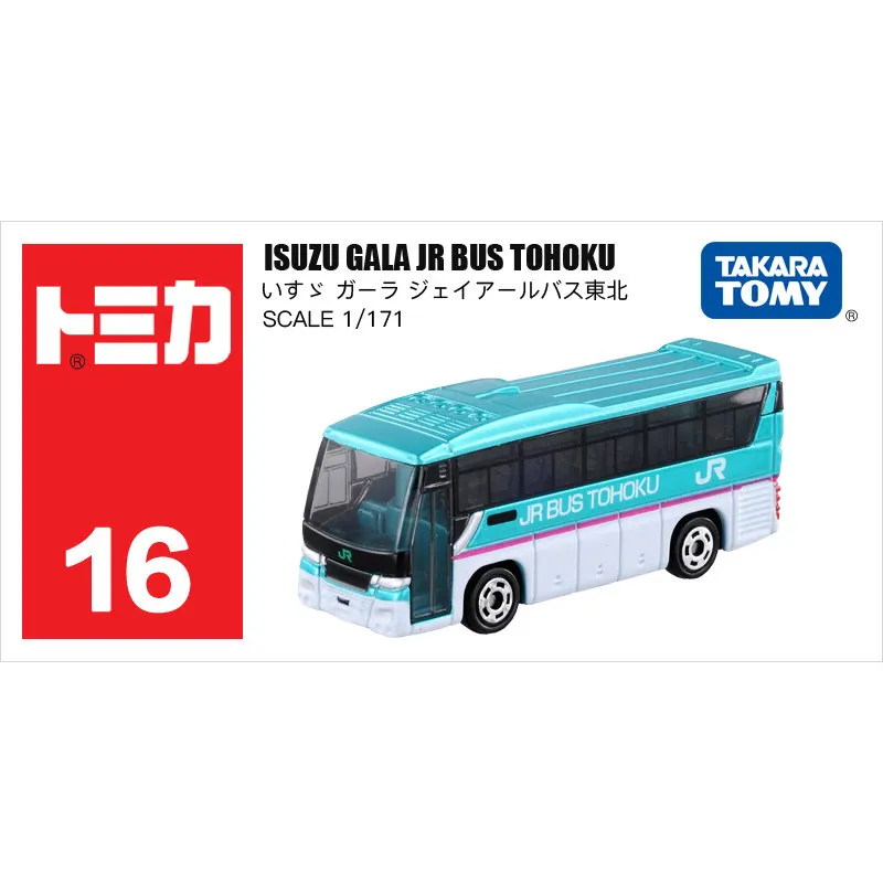 Takara Tomy Tomica металлические Литые автомобили модель автобуса игрушечные машинки JR/HATO/TOEL/Лондонский автобус в коробке